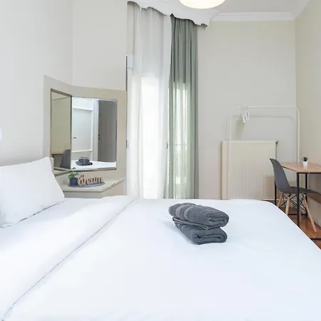 Houseloft Metropolitan Highlight شقة